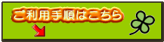 p菇͂ 